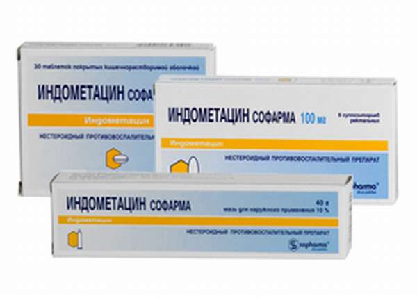 Применение индометацина при простатите. Индометацин таблетки от подагры. Индометацин супп. Рект. 100 Мг №10. Индометацин раствор. Индометацин терапевтический эффект.