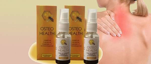 Osteo Health от остеохондроза